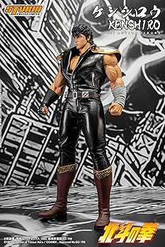 北斗の拳　ケンシロウ　1/6フィギュアSTORM COLLECTIBLES KENSHIRO - FIST OF THE NORTH STAR 1/6th Collectible Figure